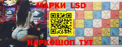 герыч Ярцево