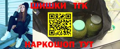 герыч Ярцево