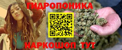 альфа пвп VHQ Анапа