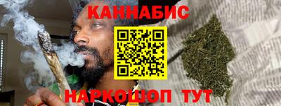 герыч Ярцево