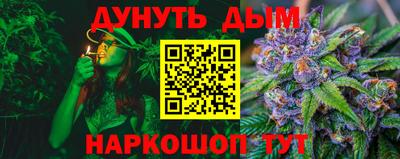 герыч Ярцево