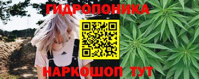 MESCALINE Янаул