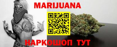 герыч Ярцево