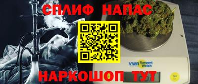 герыч Ярцево