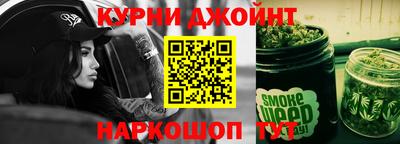 MESCALINE Янаул