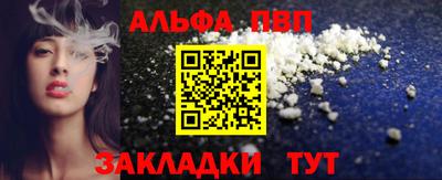 MESCALINE Янаул