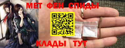 MESCALINE Янаул