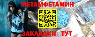 mdpv Анжеро-Судженск