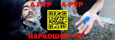 герыч Ярцево