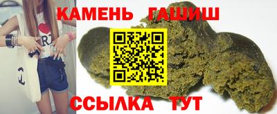 герыч Ярцево