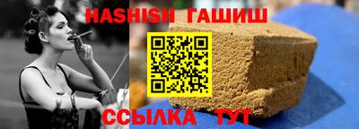 герыч Ярцево
