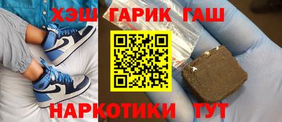 прущие крисы Ярославль