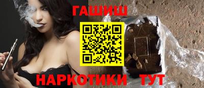 прущие крисы Ярославль