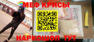 герыч Ярцево